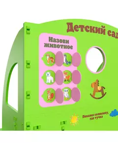 Полимерные макеты с бизи-элементами фотографии