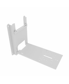 Кронштейн универсальный для PTZ камер Digis DSM-PV200-W настенный, с крышкой для кабеля, с креплением для трансмиттера, белый фотографии