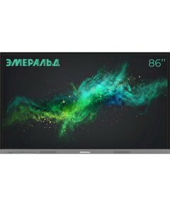 Интерактивная панель Эмеральд EML861 86", IR, 350 нит, 4K, RAM 8Гб, ROM 128Гб, Android 14.0 фотографии