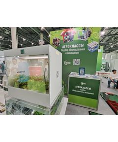 Аквапонная система Агроаспект+  AQUABOX ED дополнительный модуль для ECOBOX ED фотографии