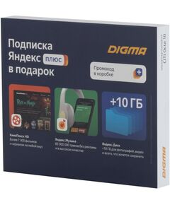 Планшеты: Планшет Digma CITI Octa 10 SC9863 (1.6) 8C RAM4Gb ROM64Gb 10.1" IPS 3G 4G Android 9.0 черный BT  GPS WiFi фотографии