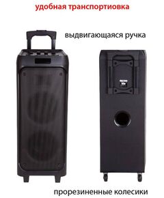 Музыкальные центры: Минисистема Supra SMB-820 Bluetooth 5.0 фотографии