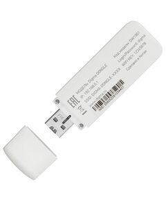 Купить Модем 3G/4G Digma Dongle DW1961 USB Wi-Fi Firewall +Router внешний черный, картинка № 4 в Иркутске в компании Зеон