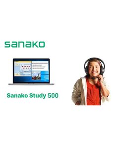 Купить Программный комплекс для управления классом Sanako Study 500 500 пользователей [7100000_L500] в Иркутске в компании Зеон