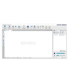 Купить Лицензия на ПО TeachTouch Мой класс для учителя (для Windows) [MyClassroom-TW] в Иркутске в компании Зеон