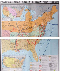 Купить Учебная карта "Гражданская война в США в 1861 - 1865 гг." (матовое, 1-стороннее лам.) в Иркутске в компании Зеон