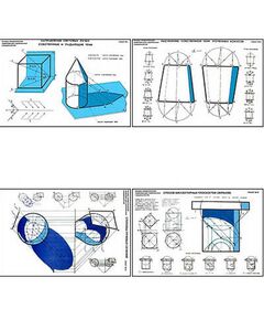 Купить Плакаты ПРОФТЕХ "Основы начертательной геометрии" (20 пл, винил, 70х100) в Иркутске в компании Зеон