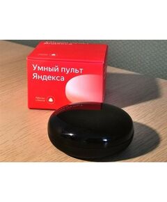 Купить Умный пульт Яндекс SmartControl р.д.18м черный [YNDX-0006] в Иркутске в компании Зеон