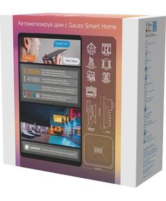 Купить Умный светильник Gauss IoT Smart Home черный [3550132], картинка № 8 в Иркутске в компании Зеон