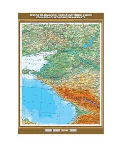 Купить Карты. Комплект. География 8-9 классы, картинка № 6 в Иркутске в компании Зеон