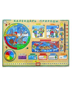 Купить Игровая панель Календарь природы в Иркутске в компании Зеон