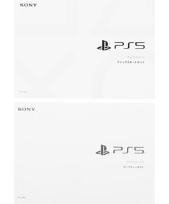 Купить Игровая консоль Sony PlayStation 5 Slim [CFI-2000A01], картинка № 17 в Иркутске в компании Зеон