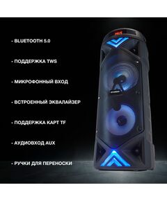 Купить Минисистема Hyundai H-MC180 80Вт FM USB BT SD/MMC, картинка № 3 в Иркутске в компании Зеон