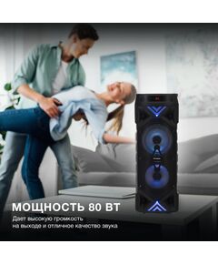 Купить Минисистема Hyundai H-MC180 80Вт FM USB BT SD/MMC, картинка № 4 в Иркутске в компании Зеон