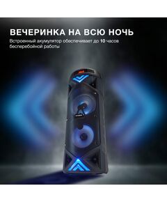 Купить Минисистема Hyundai H-MC180 80Вт FM USB BT SD/MMC, картинка № 8 в Иркутске в компании Зеон