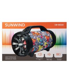 Купить Минисистема SunWind SW-MS50 45Вт FM USB BT SD/MMC, картинка № 23 в Иркутске в компании Зеон