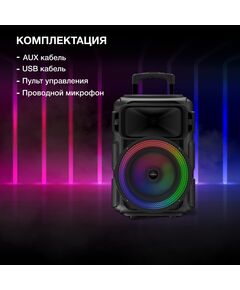 Купить Минисистема Hyundai H-MC1298 17Вт FM USB BT micro SD, картинка № 5 в Иркутске в компании Зеон