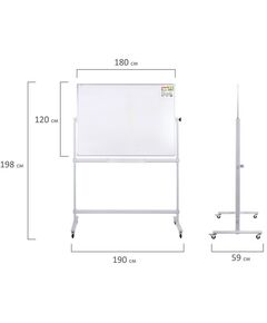 Доски поворотные: Доска магнитно-маркерная на стенде STAFF 238008 120х180 см, 2-сторонняя [238008] фотографии