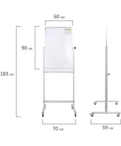Доски поворотные: Двусторонняя магнитно-маркерная доска на стенде STAFF 238013 60х90 см, 2-сторонняя [238013] фотографии