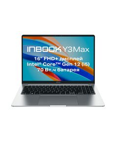 Купить Ноутбук Infinix Inbook Y3 MAX_YL613 i5 1235U/16Gb/512Gb SSD/noDVD/Int Graphics/BT/WiFi/16" 1920x1200 IPS/1.65кг/Silver/Win11 Home [71008301535], картинка № 2 в Иркутске в компании Зеон