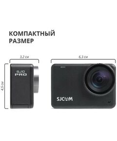 Экшн-камеры: Экшн-камера SJCAM SJ10 PRO DualScreen Black фотографии