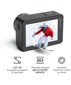 Экшн-камеры: Экшн-камера SJCAM SJ10 PRO DualScreen Black фотографии