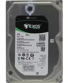 Купить Жесткий диск Seagate 2Tb Exos 7E10 SAS 7200 rpm 256Mb [ST2000NM001B], картинка № 2 в Иркутске в компании Зеон