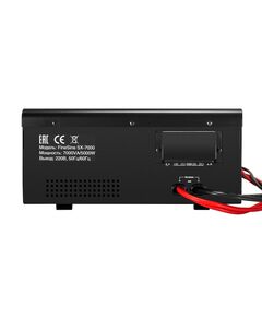 Купить Комплект системы бесперебойного питания Exegate FineSine SX-7000 7000VA/5000W, чистая синусоида, цветной LCD-дисплей, AVR, 2*Schuko+клеммы, линейно-интерактивный, крепление настенное [EX296694RUS], картинка № 6 в Иркутске в компании Зеон