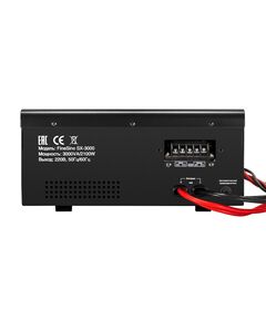 Купить Комплект ИБП Exegate FineSine SX-3000/4 x DT 12150 3000VA/2100W, чистая синусоида, цветной LCD-дисплей, AVR, 2*Schuko+клеммы, линейно-интерактивный, крепление настенное, ИБП EX296003RUS + батарея 150Aч EX282990RUS 4шт [EX296651RUS], картинка № 7 в Иркутске в компании Зеон