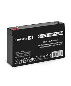 Купить Аккумулятор для UPS Exegate EXG672/GP672 6V, 7.2Ah [EP234536RUS] в Иркутске в компании Зеон