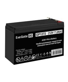 Купить Аккумулятор для UPS Exegate GP1272 12V, 7.2Ah [EX282964RUS] в Иркутске в компании Зеон