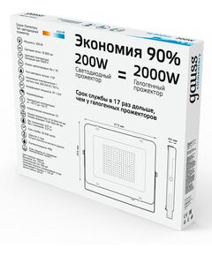 Купить Прожектор уличный светодиодный Gauss 200Вт черный [691511200], картинка № 4 в Иркутске в компании Зеон