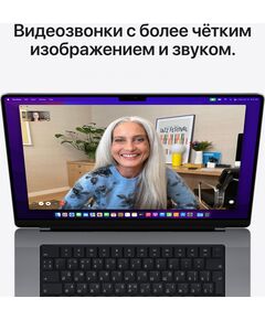 Купить Ноутбук Apple MacBook Pro Space Grey M1 Pro/16/512SSD/WiFi/BT/MacOS/16.2"Retina/2.15 кг [MK183RU/A], картинка № 9 в Иркутске в компании Зеон