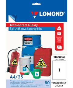 Купить Пленка Lomond 2800003 для лаз.печати  самоклеящаяся, прозрачная, неделенная  А4, 71 г/м2   25л в Иркутске в компании Зеон
