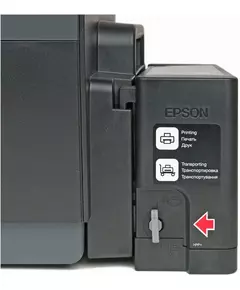 Купить Струйный принтер Epson L1300 A3+, 30 стр/мин, 5760x1440 dpi, 4 краски, USB2.0 [C11CD81401/1402/1403], картинка № 4 в Иркутске в компании Зеон