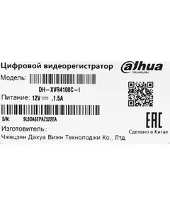 Купить Видеорегистратор Dahua DH-XVR4108C-I, картинка № 11 в Иркутске в компании Зеон