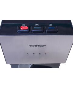 Купить Кулер для воды HotFrost V400AS напольный компрессорный серебристый/черный, картинка № 4 в Иркутске в компании Зеон