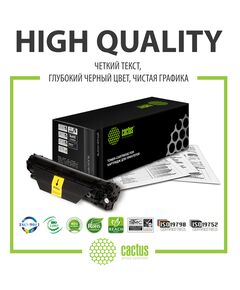 Купить Картридж Cactus CS-CB436AS для HP LJ P1505/ M1120/M1522, черный, 2000стр., картинка № 3 в Иркутске в компании Зеон