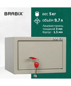 Сейфы и металлические шкафы: Сейф мебельный Brabix D-18m 180х270х236 мм, 5 кг, ключевой замок, крепление к стене [291161] фотографии