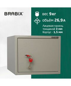 Сейфы и металлические шкафы: Сейф мебельный Brabix D-29m 290х350х300 мм, 9 кг, ключевой замок, крепление к стене фотографии