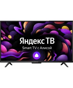 Купить ЖК-телевизор Irbis 50U1YDX105BS2 50", 3840x2160, 16:9, DVB-T2/DVB-S2/DVB-C/PAL/SECAM, Android 9.0 Pie, Yandex, 1.5GB/8GB, Wi-Fi, Смарт, МПТ в Иркутске в компании Зеон