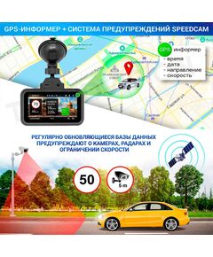 Купить Видеорегистратор с радар-детектором TrendVision Hybrid Signature Real 4K GPS, ГЛОНАСС, черный, картинка № 12 в Иркутске в компании Зеон