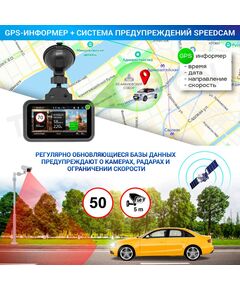 Купить Видеорегистратор с радар-детектором TrendVision Hybrid Signature Real 4K Max GPS, ГЛОНАСС, черный, картинка № 14 в Иркутске в компании Зеон