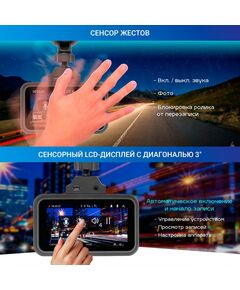 Купить Видеорегистратор с радар-детектором TrendVision Hybrid Signature Real 4K Max GPS, ГЛОНАСС, черный, картинка № 13 в Иркутске в компании Зеон