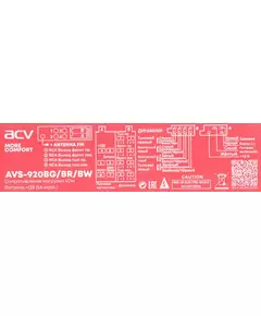 Купить Автомагнитола ACV AVS-920BG 1DIN, 4x50Вт [37613], картинка № 6 в Иркутске в компании Зеон