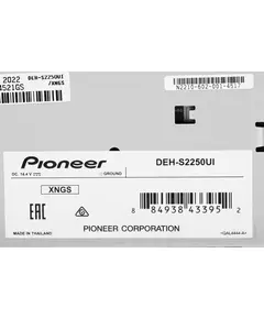 Купить Автомагнитола Pioneer DEH-S2250UI 1DIN, 4x50Вт, ПДУ, RDS, картинка № 16 в Иркутске в компании Зеон