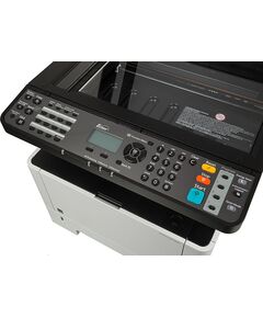 Купить МФУ лазерный Kyocera Ecosys M2540dn A4 Duplex Net белый/серый, в комплекте: 2 картриджа TK-1170, картинка № 23 в Иркутске в компании Зеон