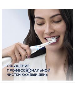 Купить Зубная щетка электрическая Oral-B iO Series 7 Onyx черный, картинка № 2 в Иркутске в компании Зеон