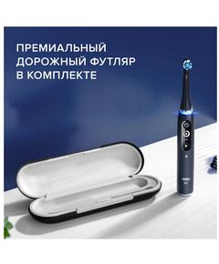 Купить Зубная щетка электрическая Oral-B iO Series 7 Onyx черный, картинка № 12 в Иркутске в компании Зеон