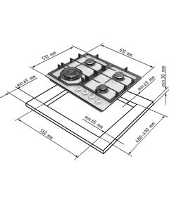 Купить Газовая варочная поверхность Darina ER4 BGM 341 12 W Белый, картинка № 4 в Иркутске в компании Зеон